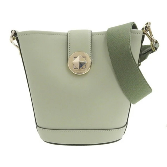 kate spade Handbags - 💥 FLASH SALE!💲FIRM 🔒   Kate Spade: Audrey Bucket Crossbody Bag.